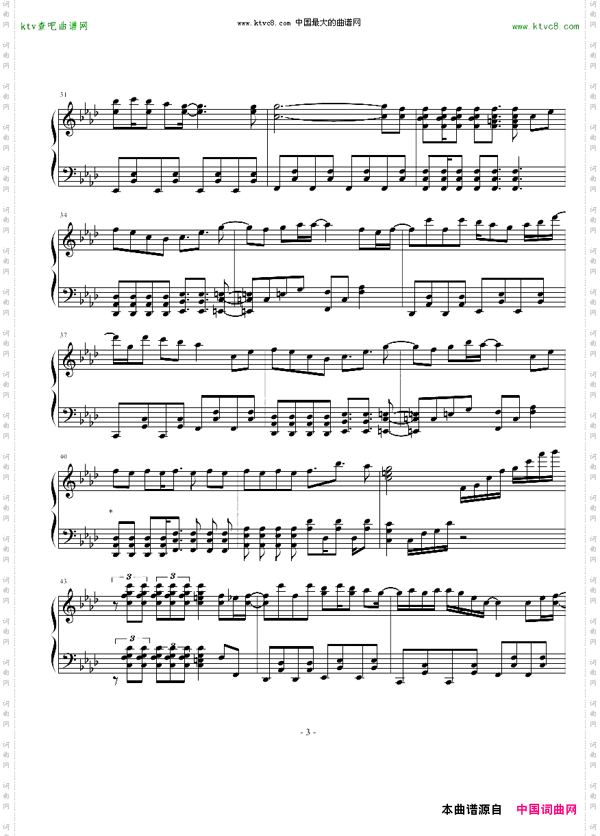 【触手猴】踊ル猫曰ク