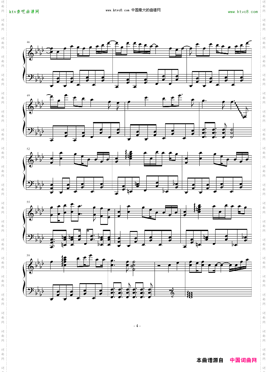 【触手猴】踊ル猫曰ク