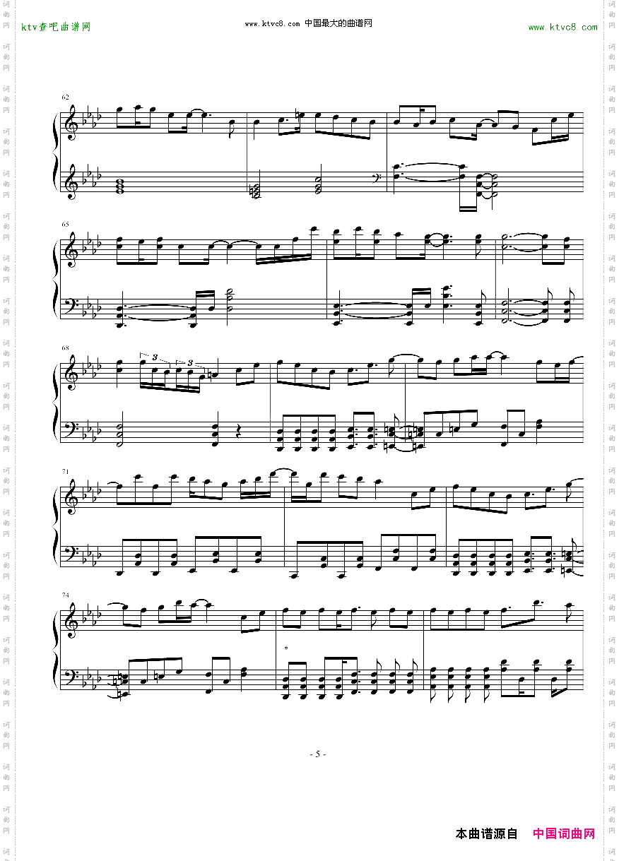 【触手猴】踊ル猫曰ク