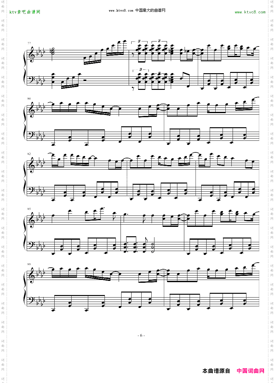 【触手猴】踊ル猫曰ク