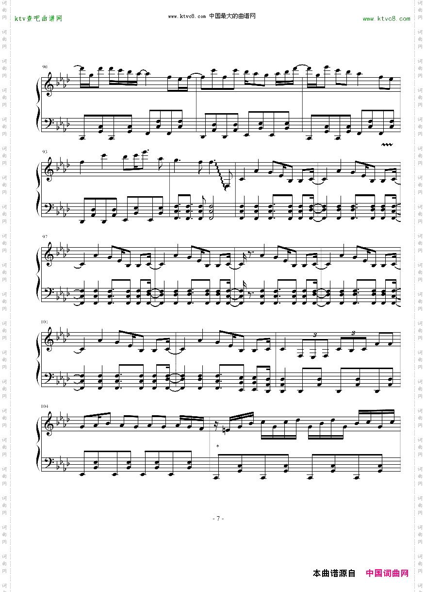 【触手猴】踊ル猫曰ク