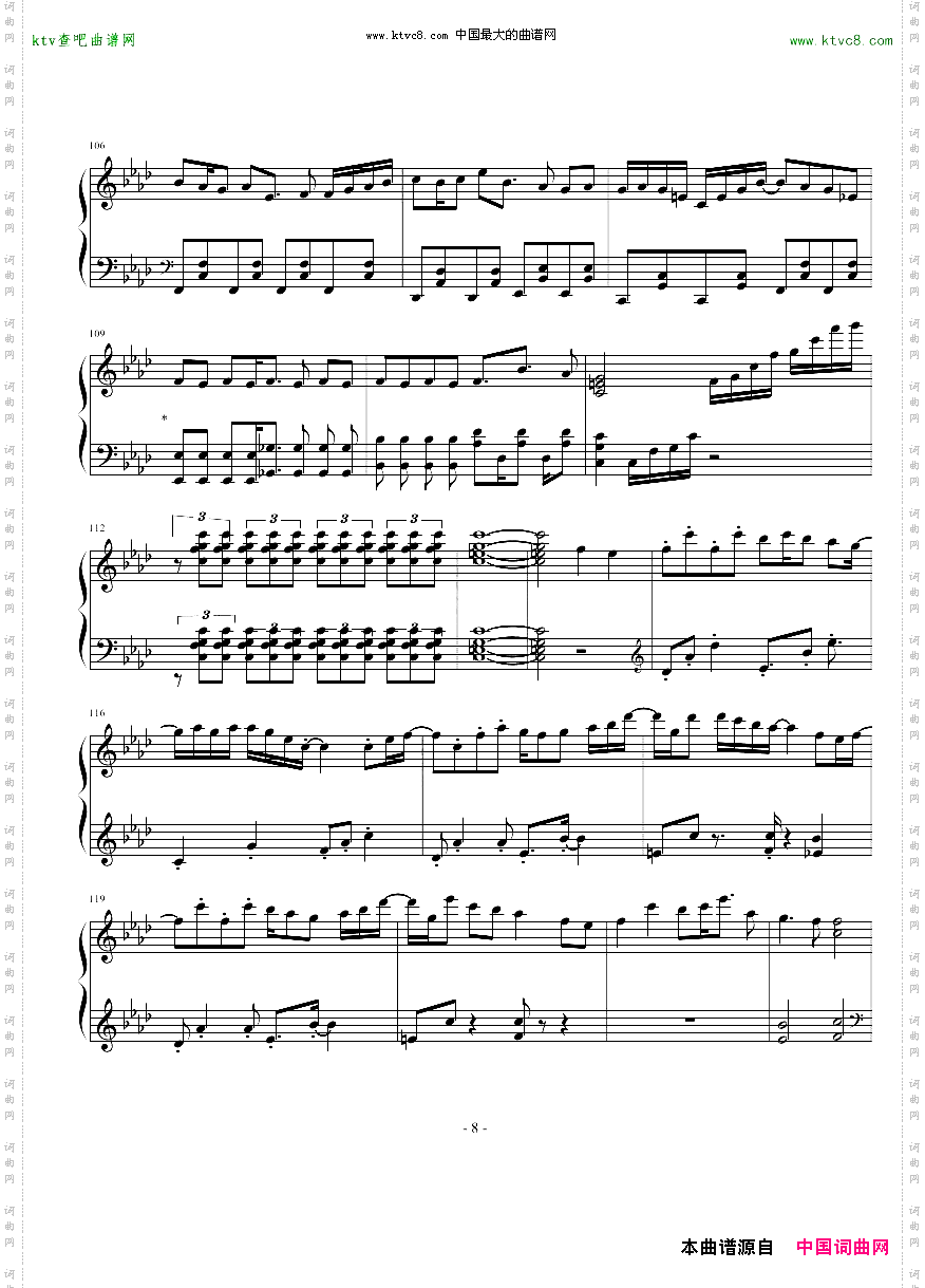 【触手猴】踊ル猫曰ク