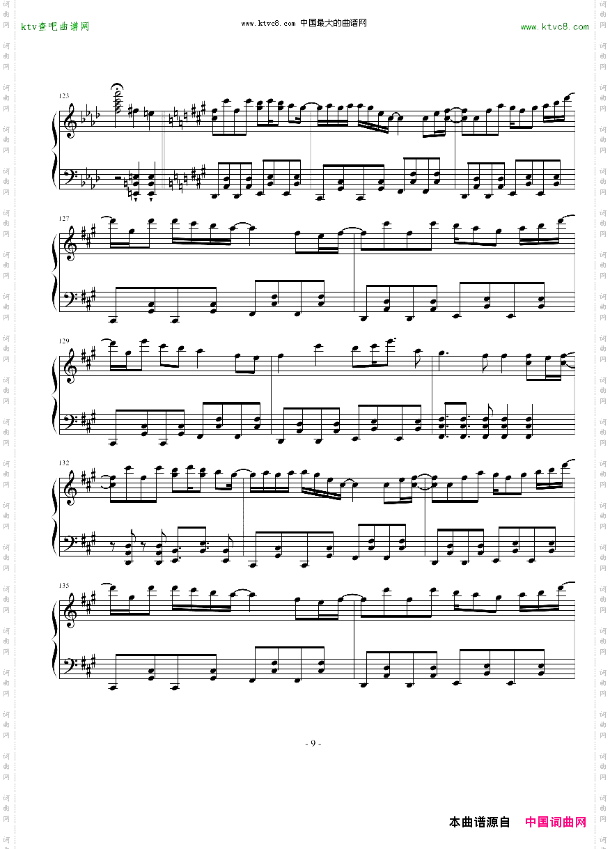 【触手猴】踊ル猫曰ク