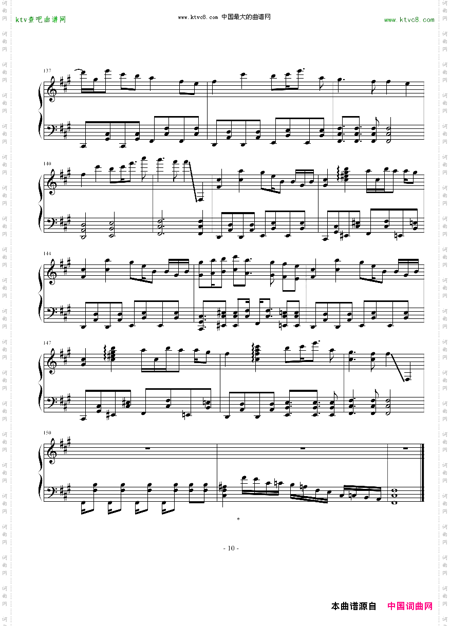 【触手猴】踊ル猫曰ク