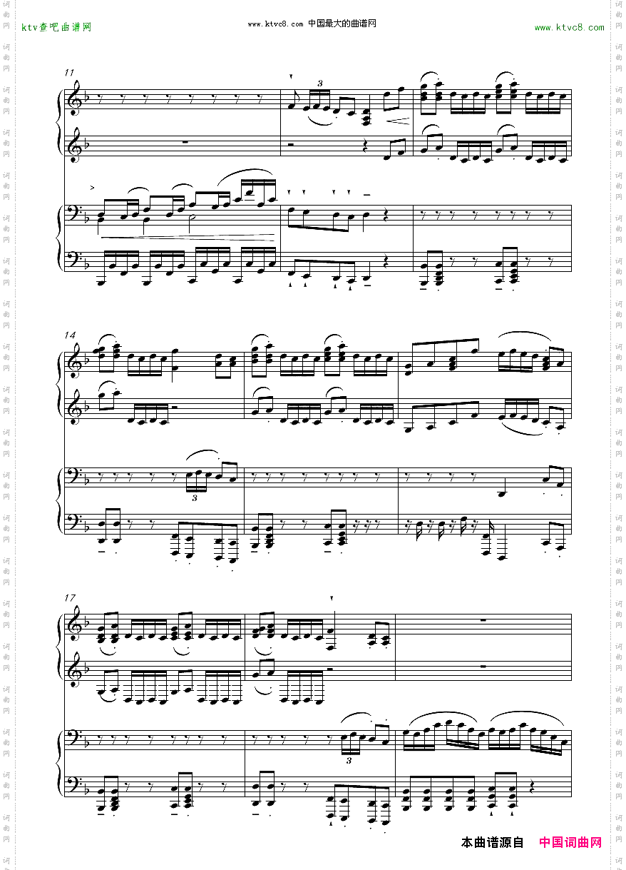 千本桜PianoDuetbyRicham.Yin