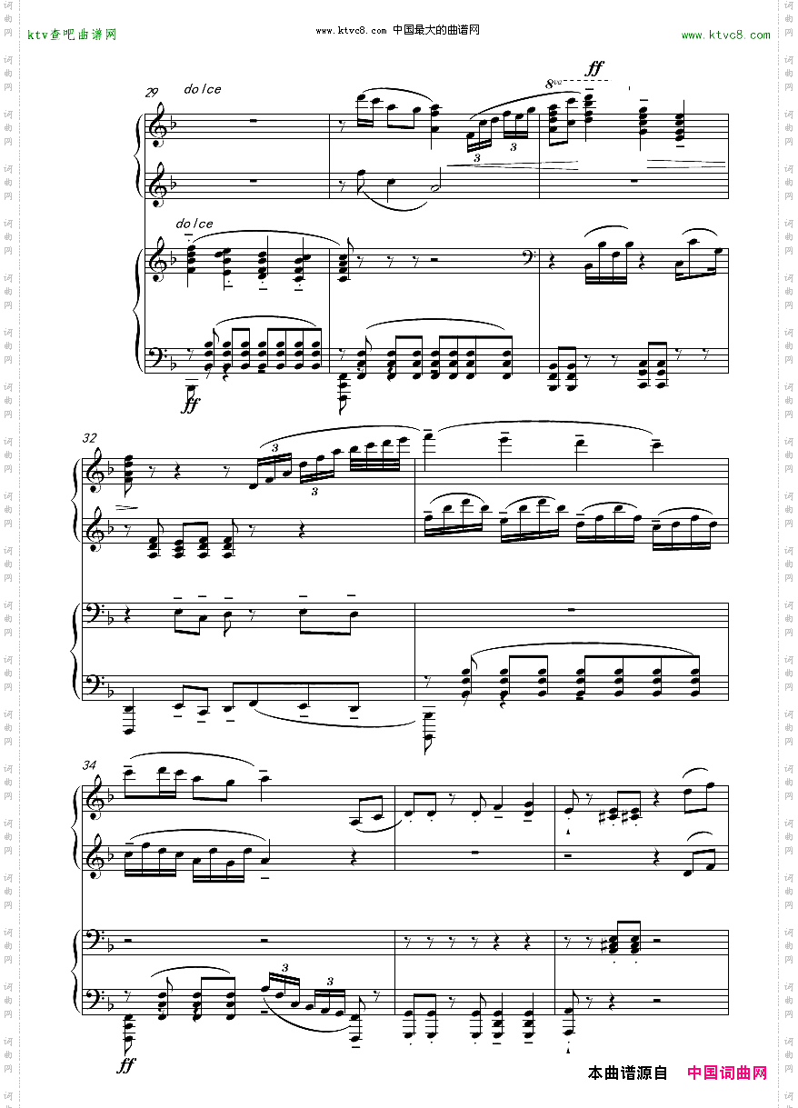 千本桜PianoDuetbyRicham.Yin