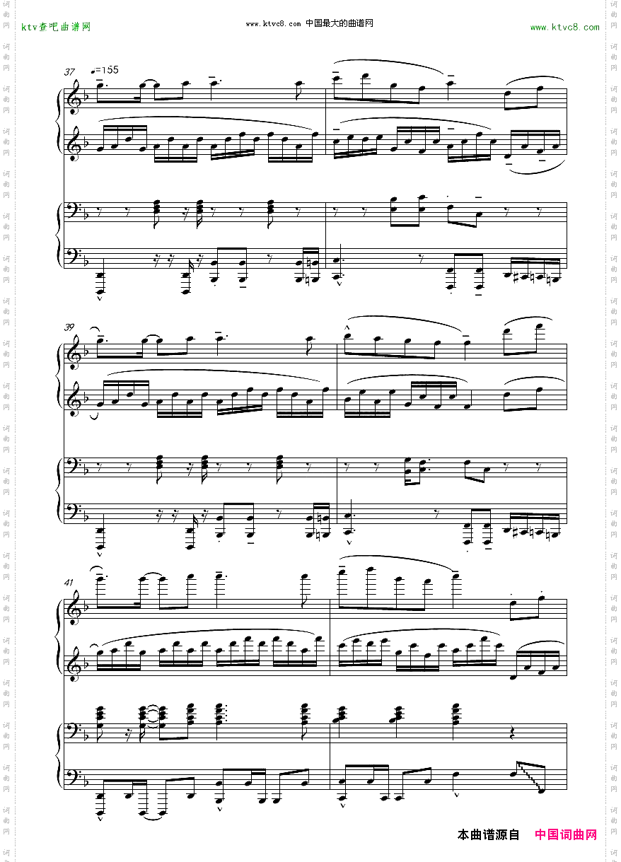 千本桜PianoDuetbyRicham.Yin