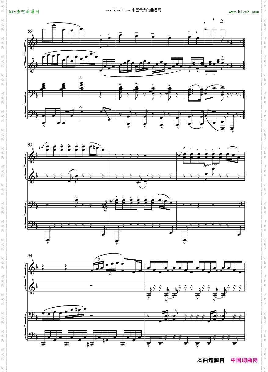 千本桜PianoDuetbyRicham.Yin