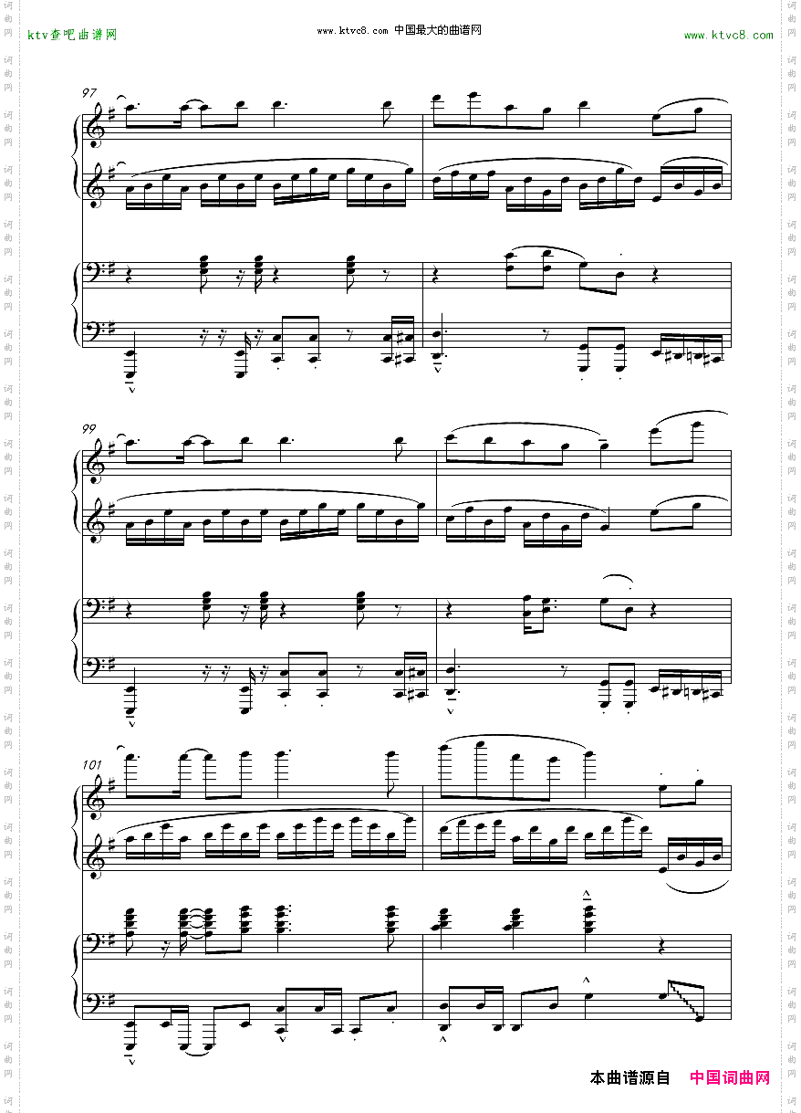 千本桜PianoDuetbyRicham.Yin