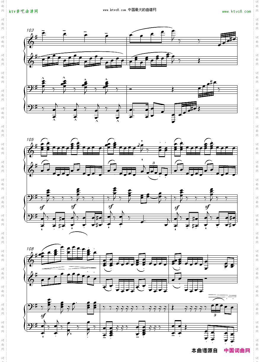千本桜PianoDuetbyRicham.Yin