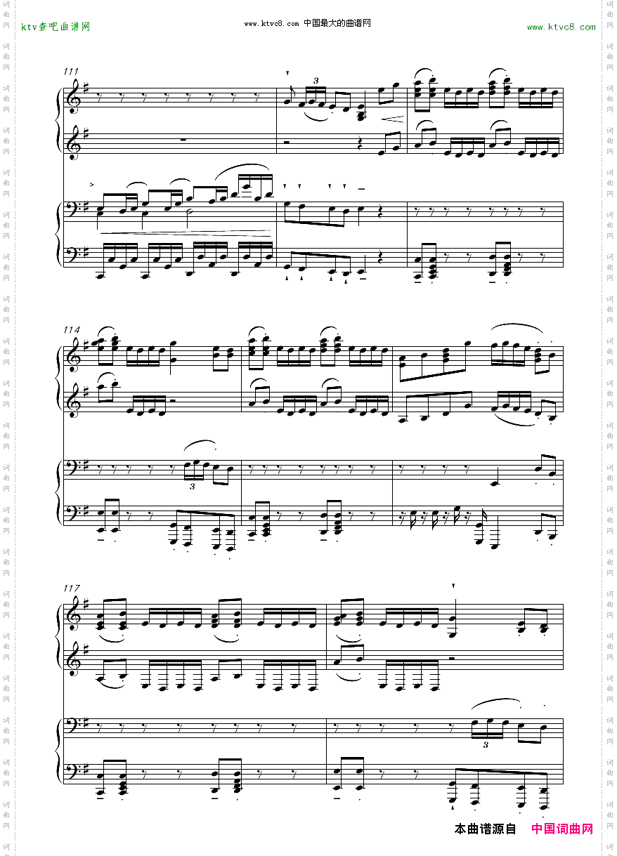 千本桜PianoDuetbyRicham.Yin
