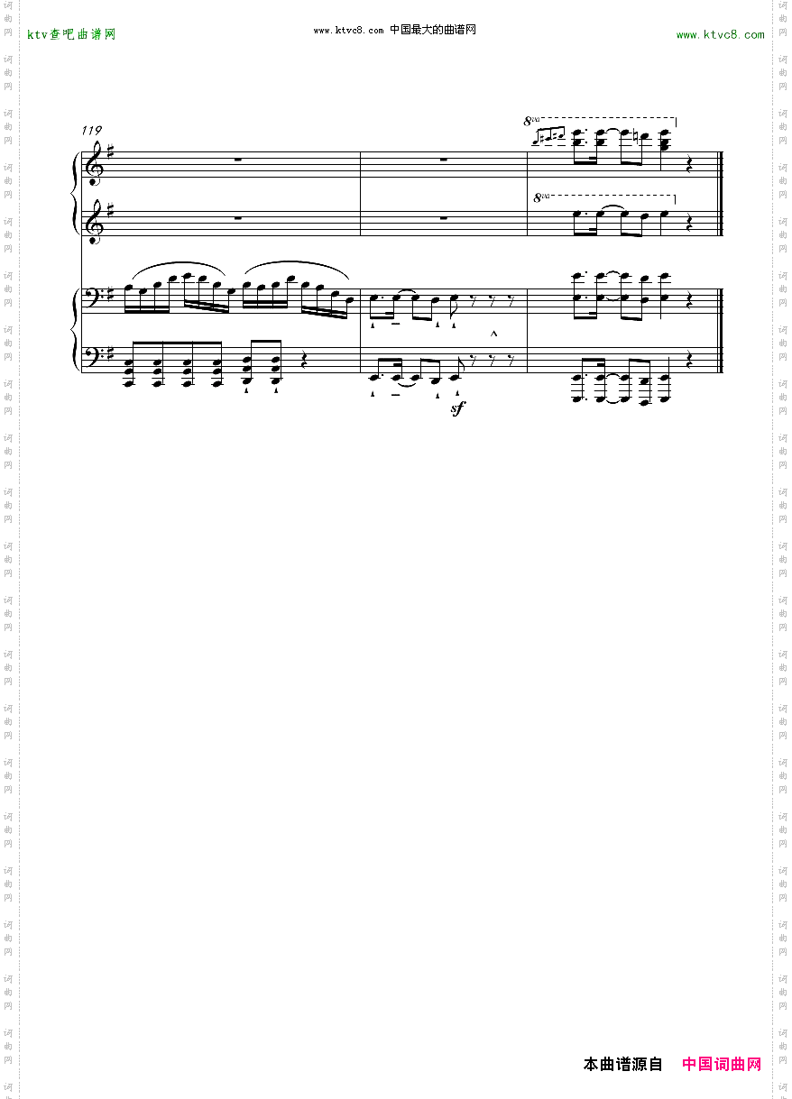 千本桜PianoDuetbyRicham.Yin