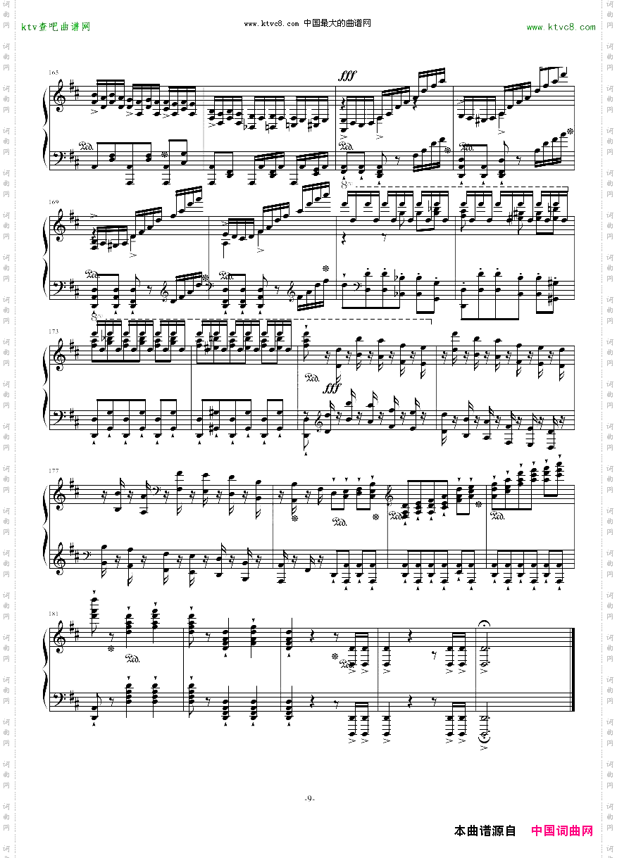 李斯特清教徒的回忆引子和波兰舞曲
