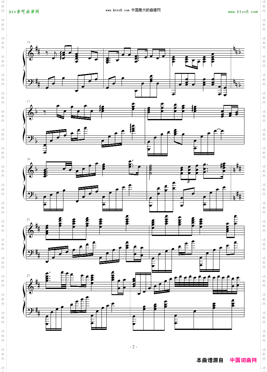 WhereAreYouChristmas完美纯钢琴版