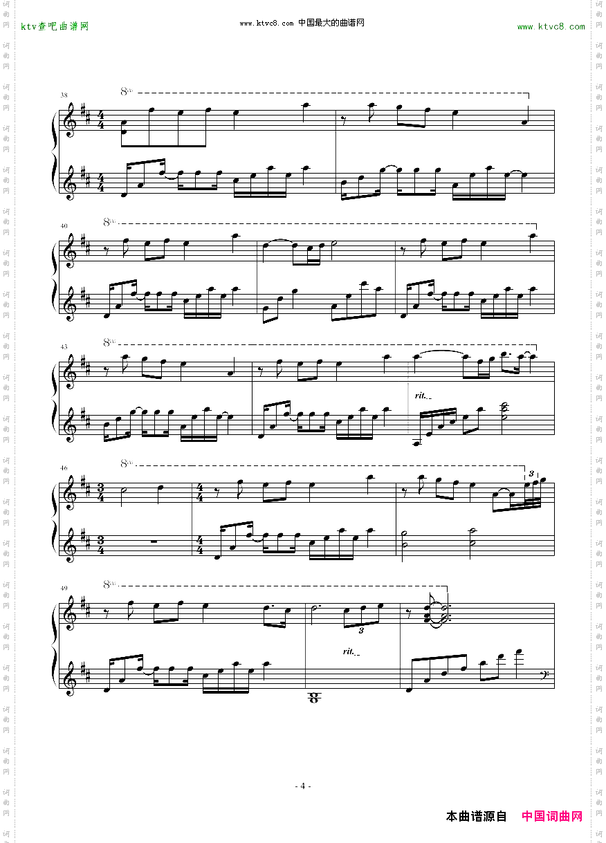 WhereAreYouChristmas完美纯钢琴版