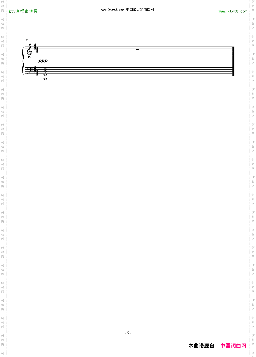 WhereAreYouChristmas完美纯钢琴版