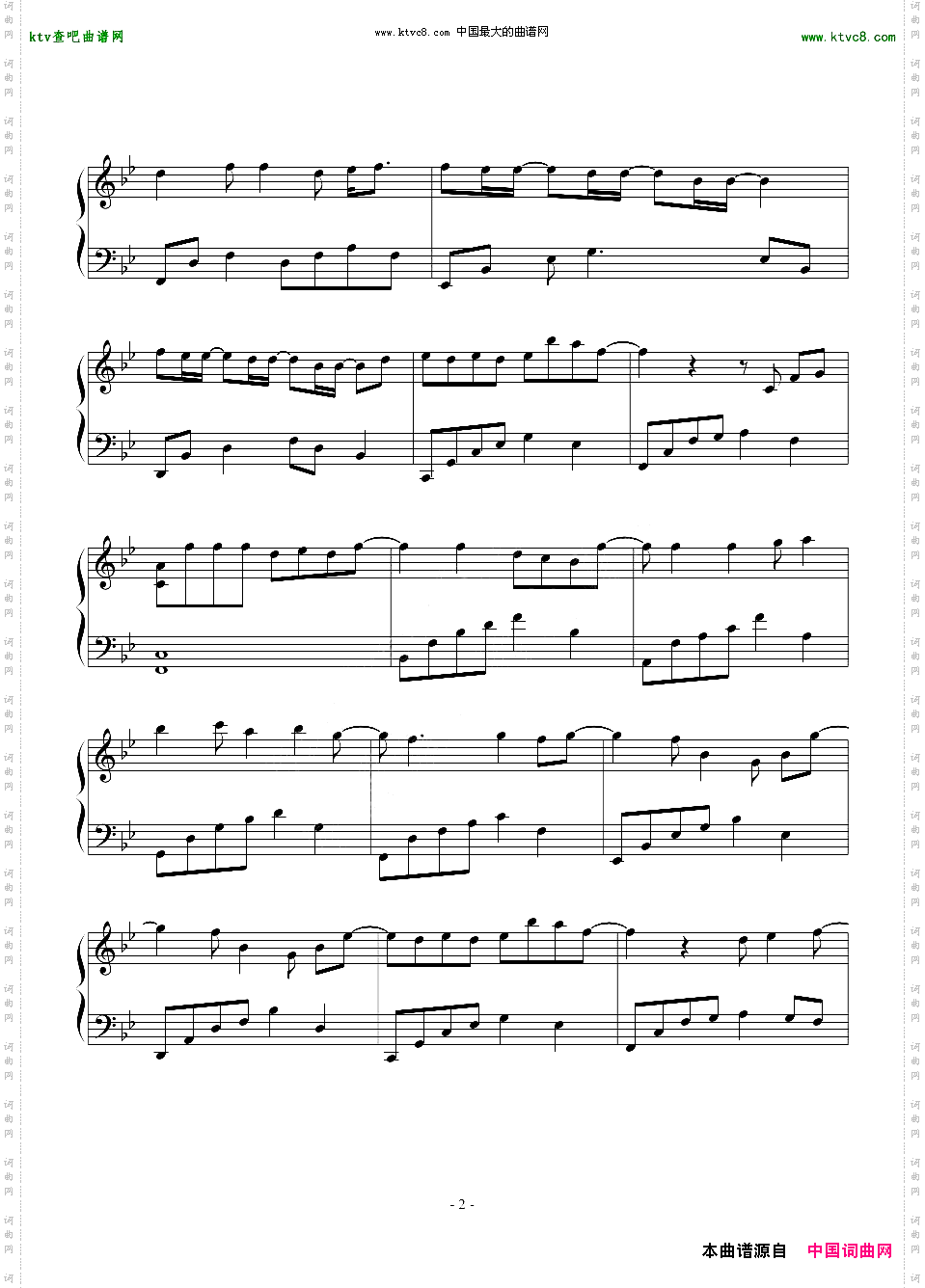 GuiltyCrown罪恶王冠-Euterpe[唯美简化版]