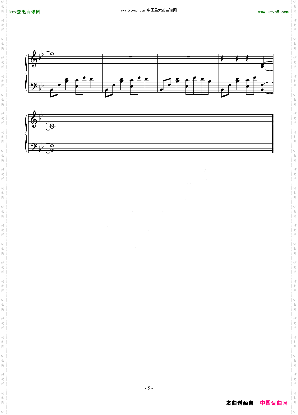 GuiltyCrown罪恶王冠-Euterpe[唯美简化版]