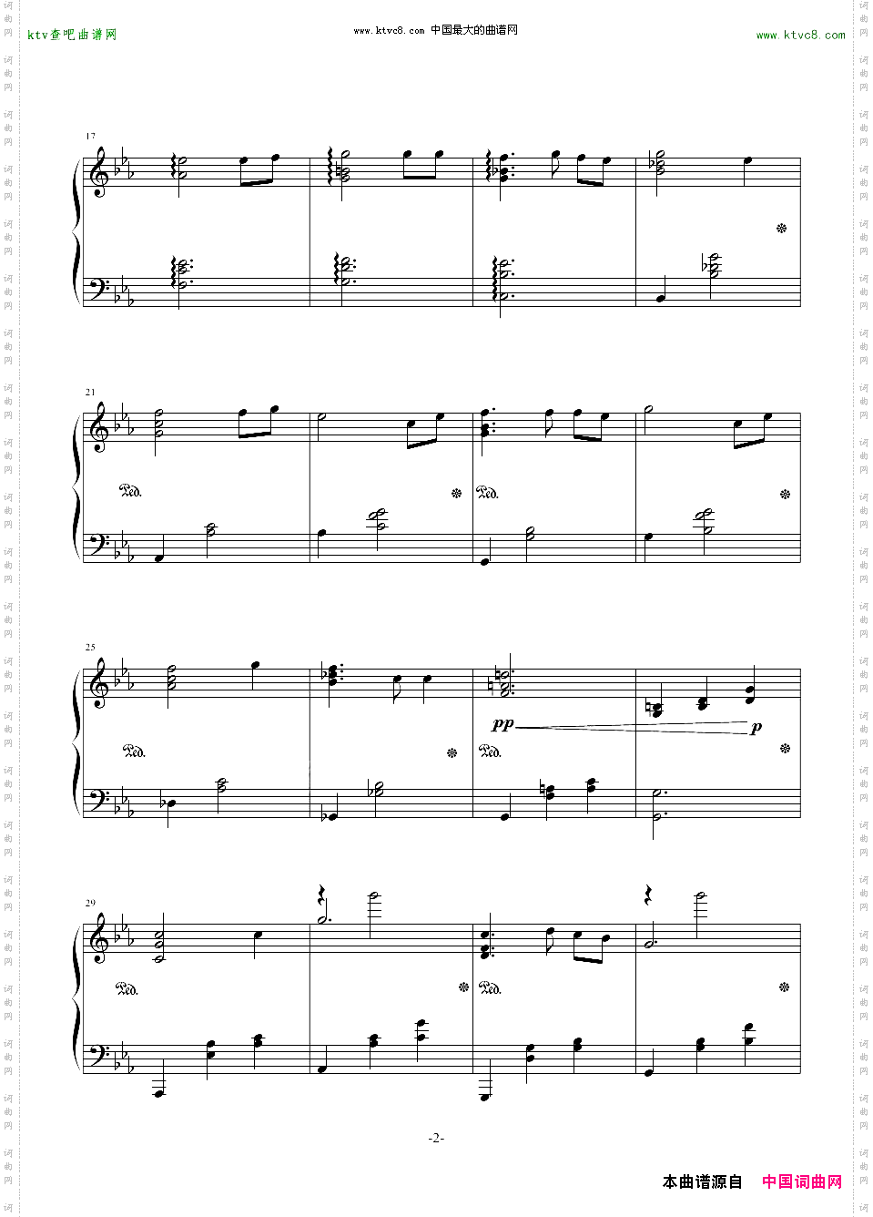 GuiltyCrown罪恶王冠-Euterpe[唯美简化版]