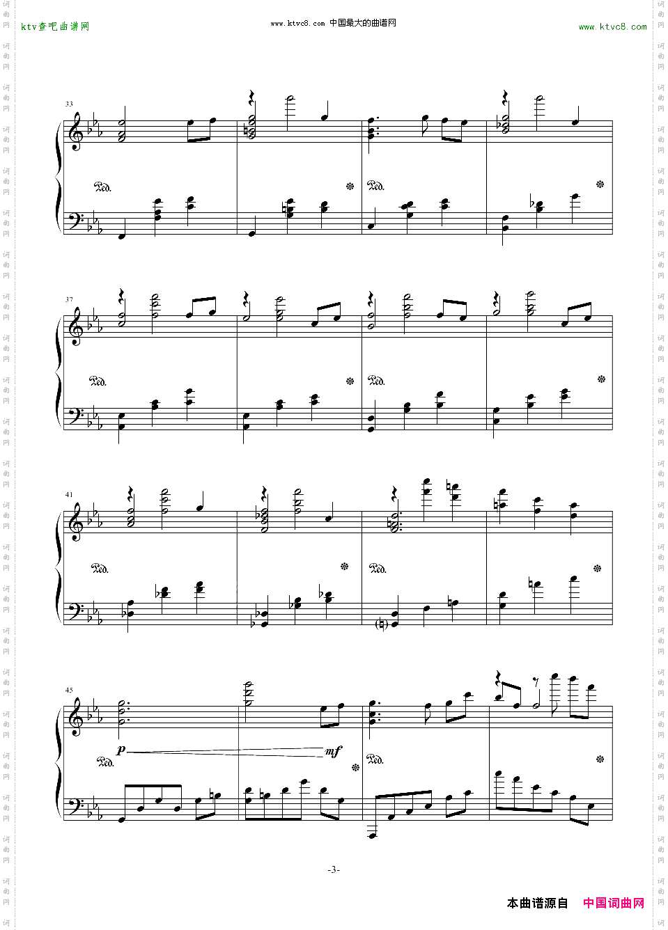 GuiltyCrown罪恶王冠-Euterpe[唯美简化版]