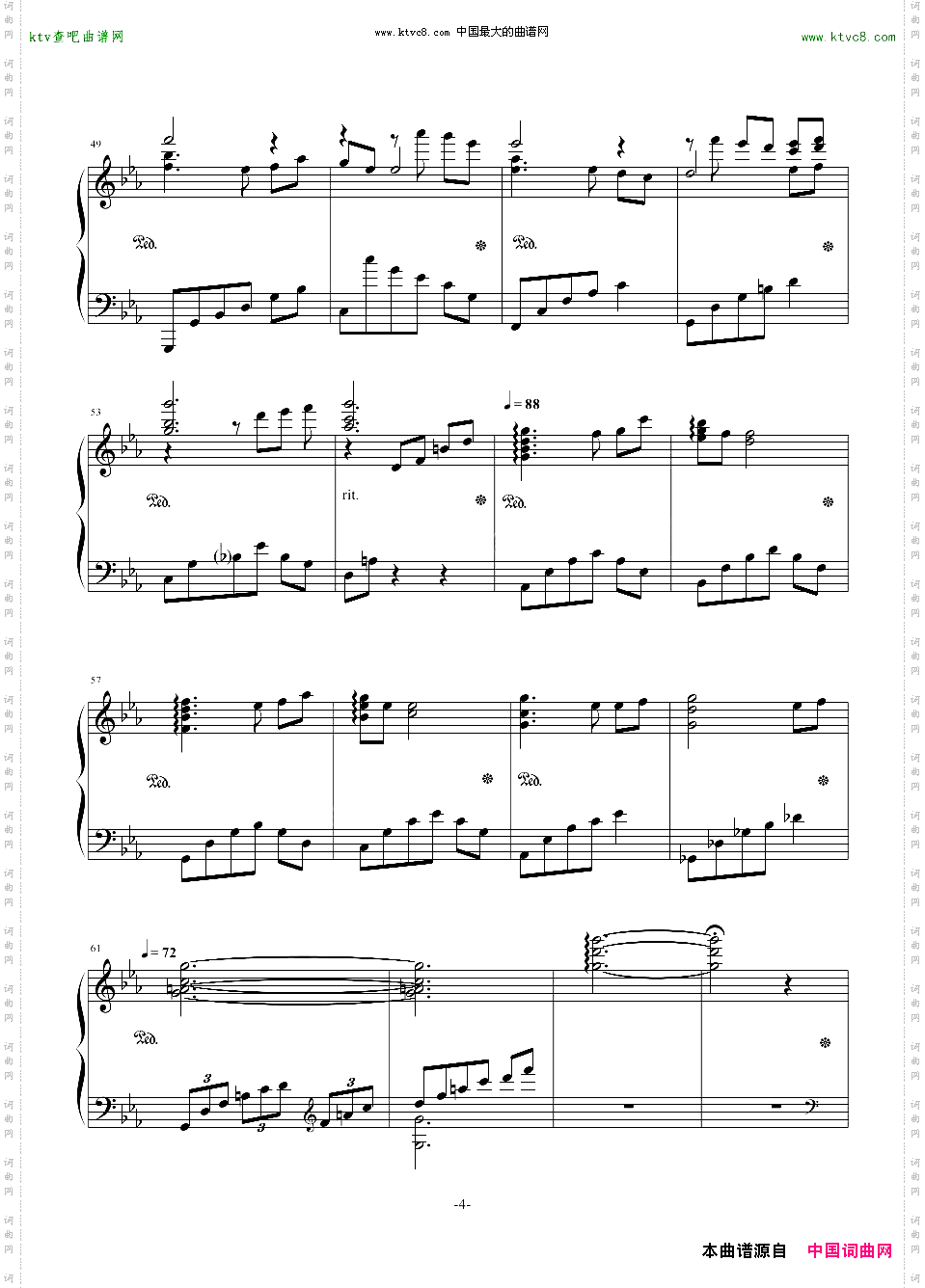 GuiltyCrown罪恶王冠-Euterpe[唯美简化版]