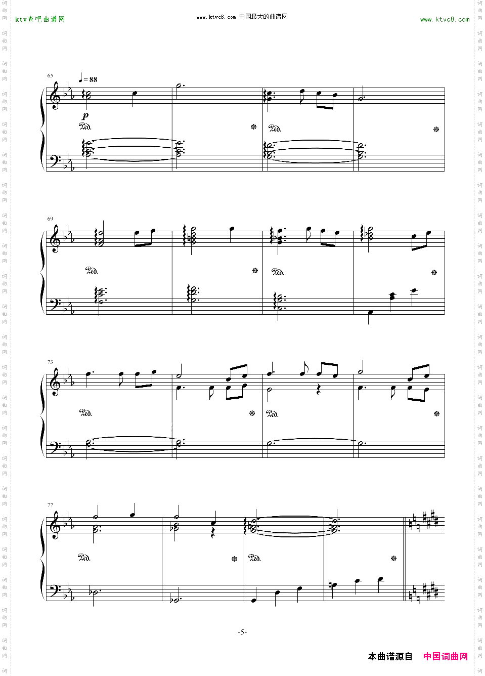 GuiltyCrown罪恶王冠-Euterpe[唯美简化版]