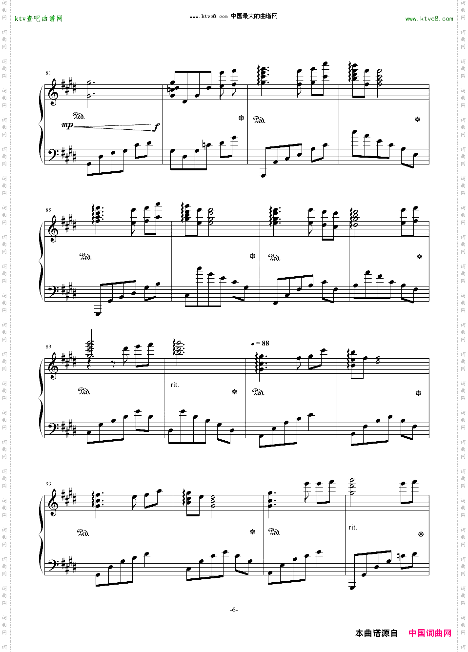 GuiltyCrown罪恶王冠-Euterpe[唯美简化版]
