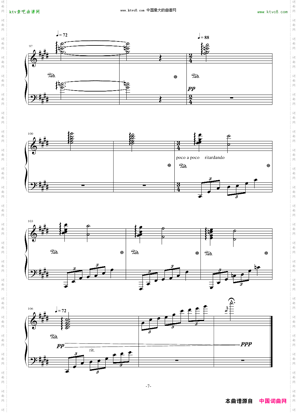 GuiltyCrown罪恶王冠-Euterpe[唯美简化版]