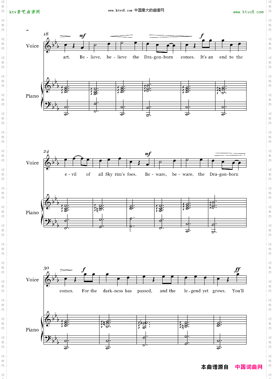 TheDragonbornComesVoice&Piano