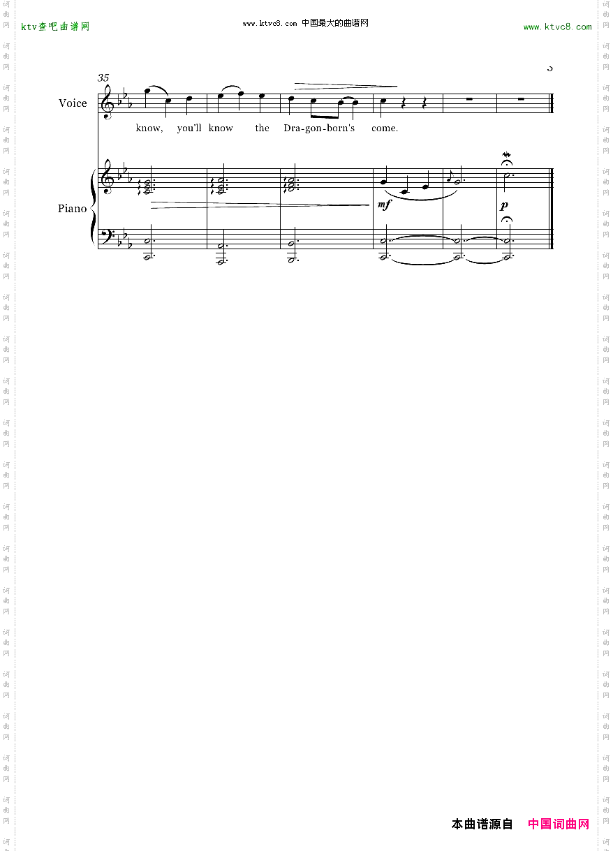 TheDragonbornComesVoice&Piano