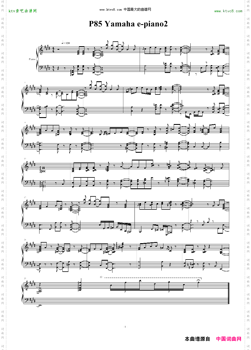 P85雅马哈epiano2