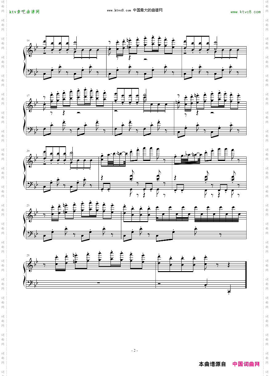 駄目だこいつ早く何とかしないと