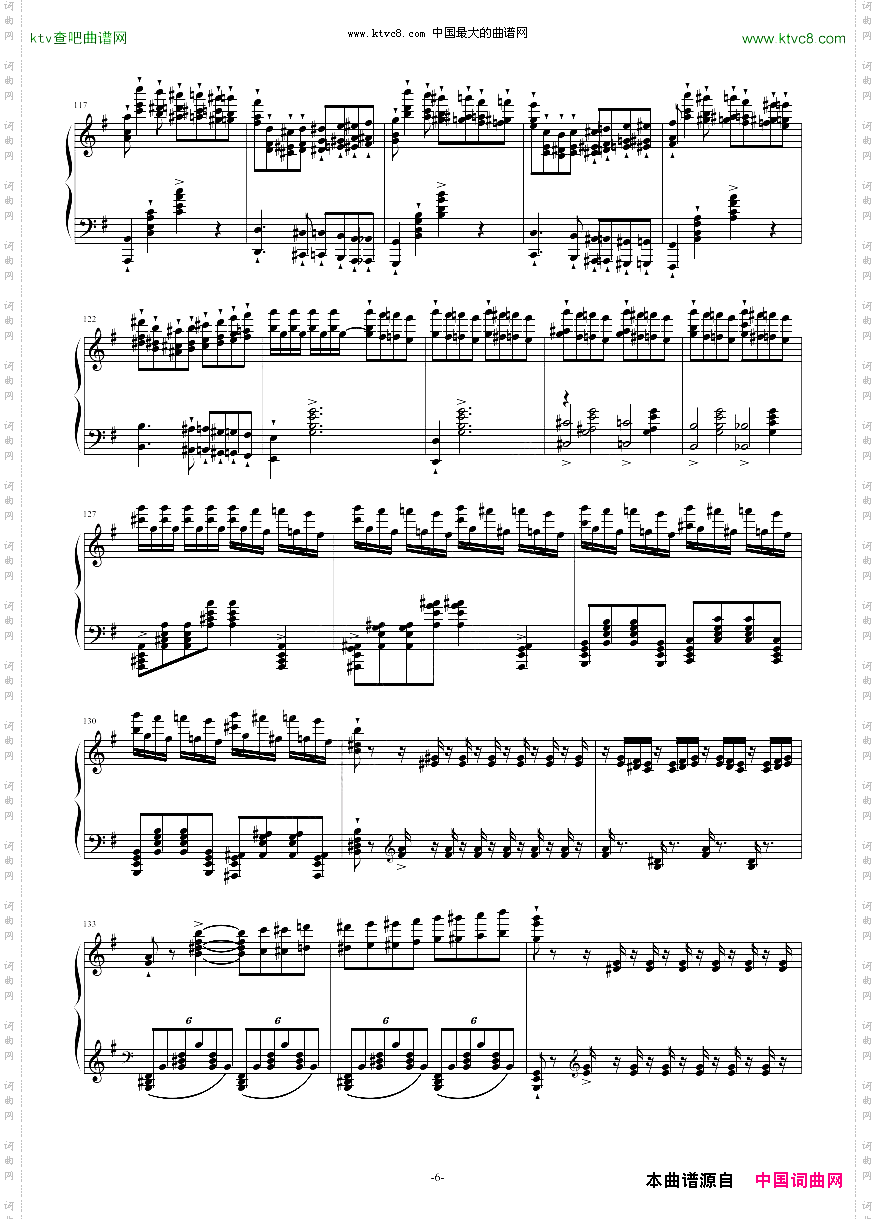 威廉·退尔序曲李斯特S.552