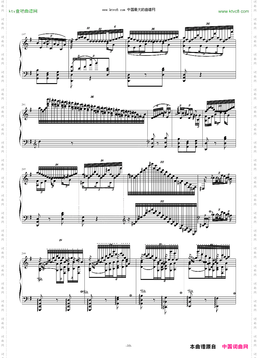 威廉·退尔序曲李斯特S.552