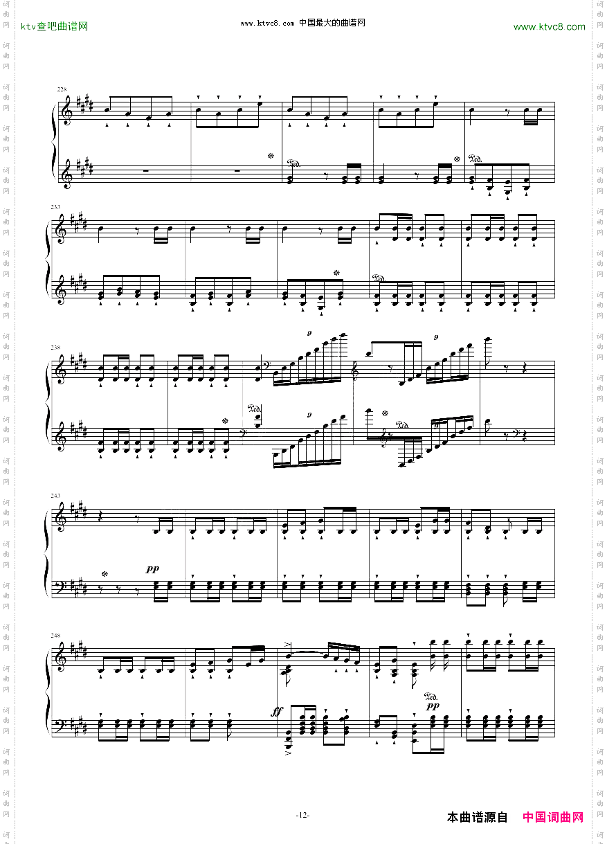 威廉·退尔序曲李斯特S.552