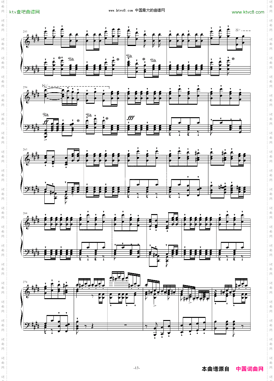 威廉·退尔序曲李斯特S.552