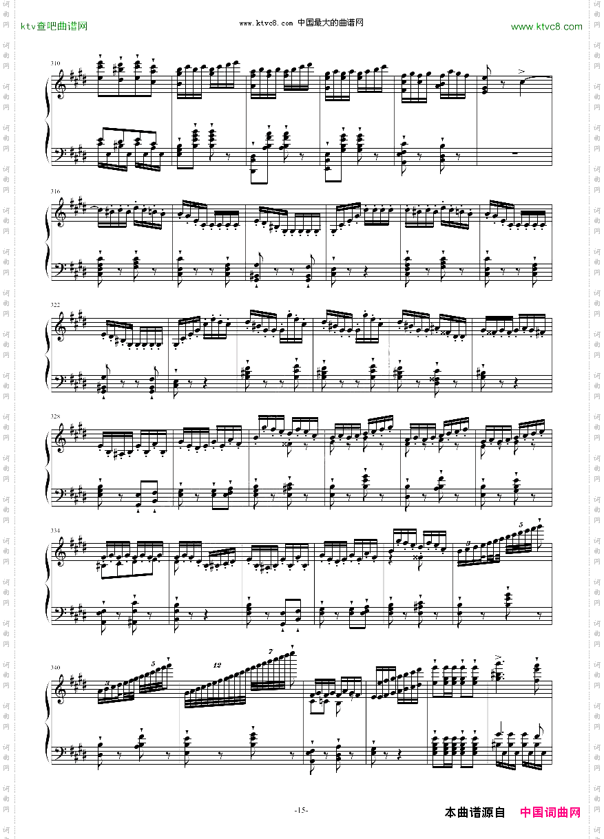 威廉·退尔序曲李斯特S.552