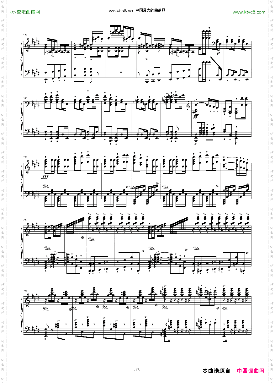 威廉·退尔序曲李斯特S.552