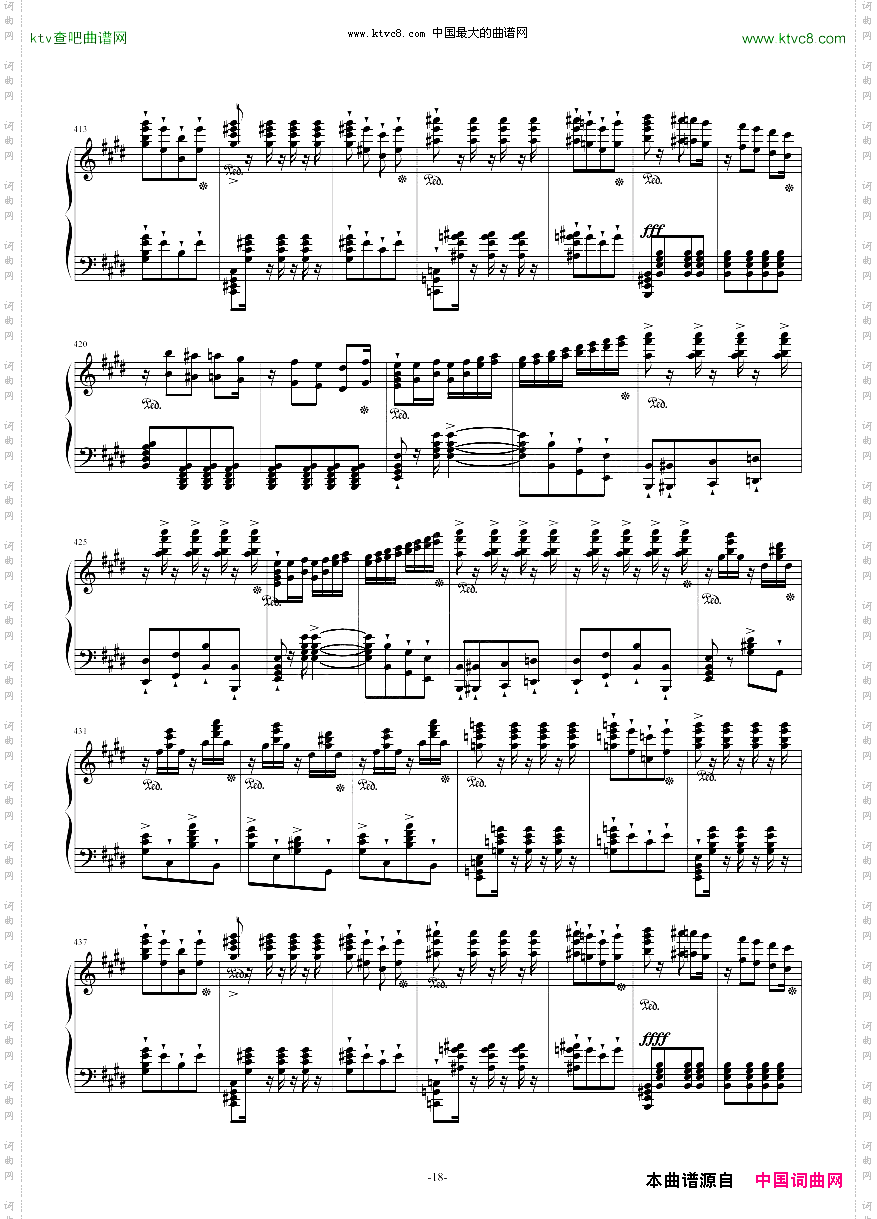 威廉·退尔序曲李斯特S.552