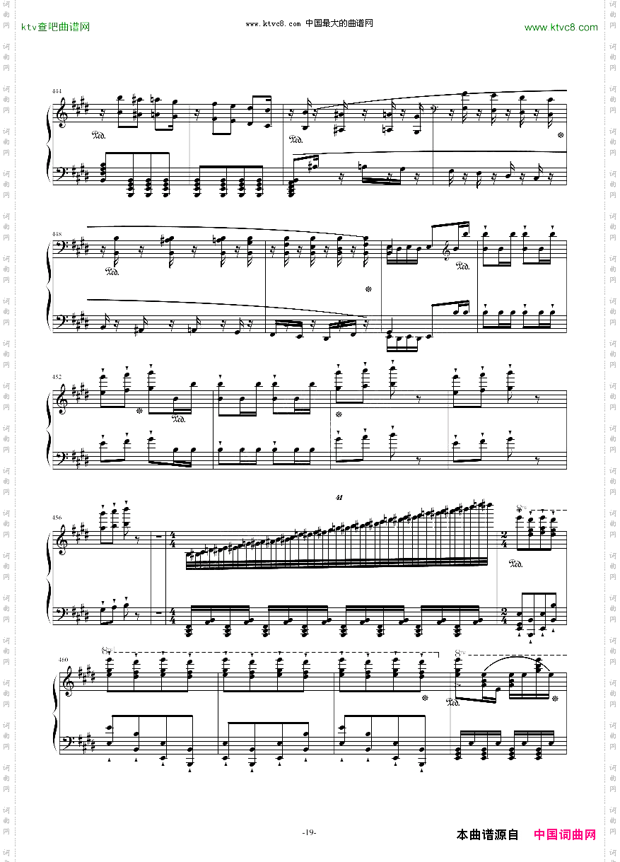 威廉·退尔序曲李斯特S.552