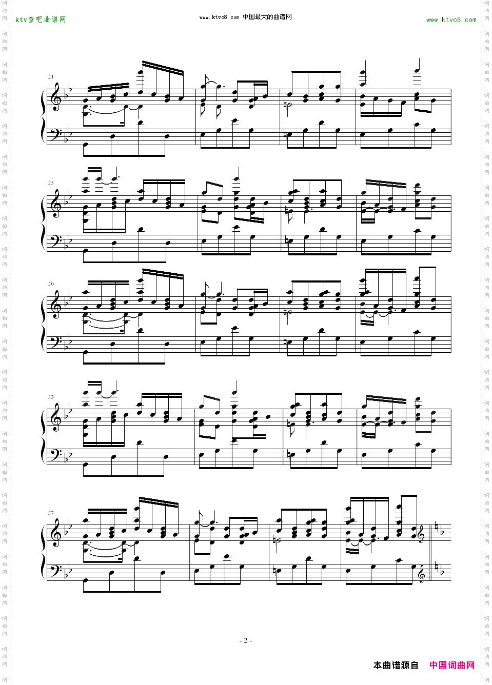 寂静岭背景音乐PromiseReprise