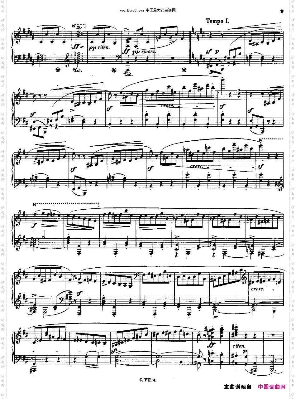 b小调钢琴谐谑曲Op.20第一号