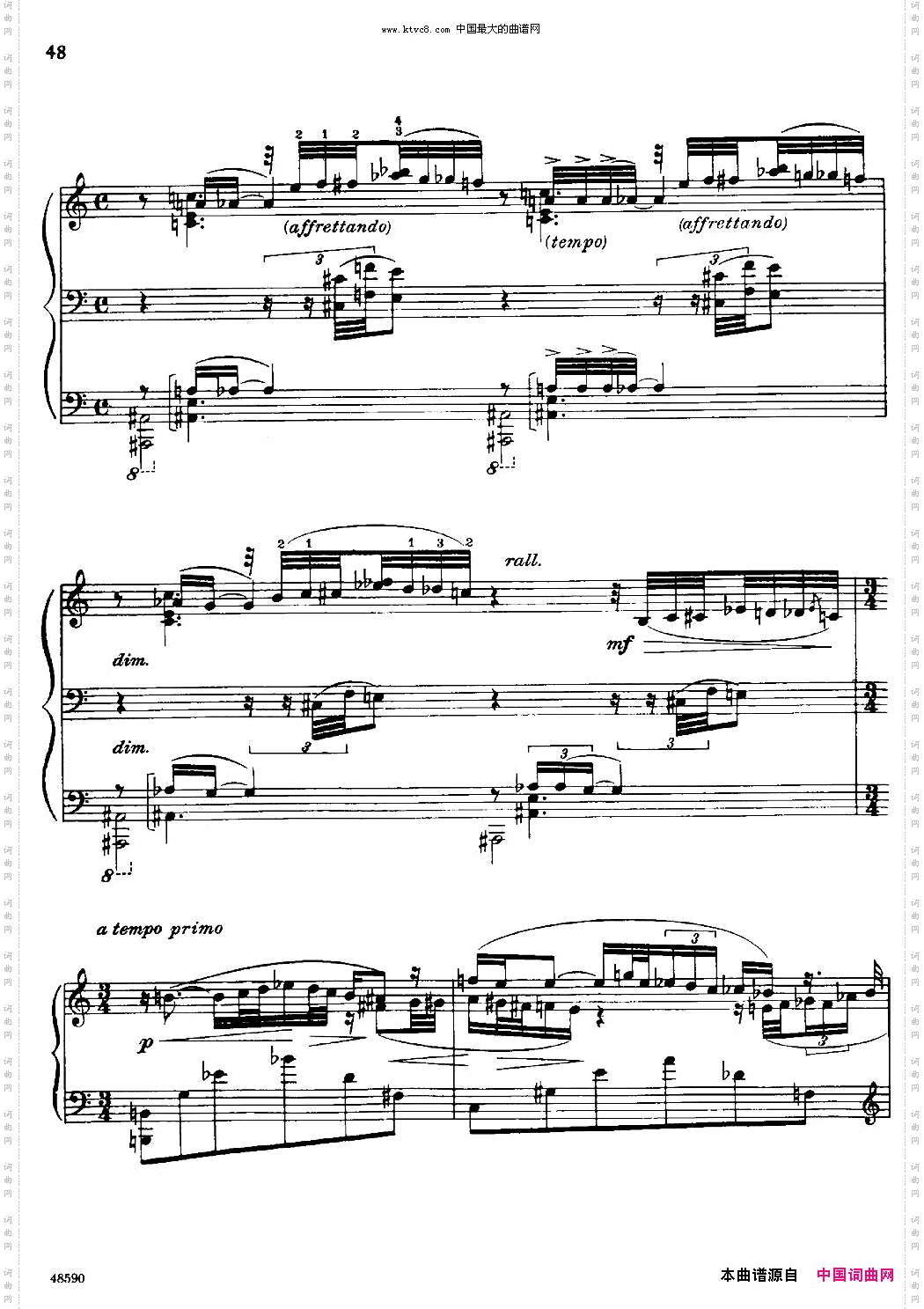 塞缪尔·巴伯-降e小调钢琴奏鸣曲op.26v.3