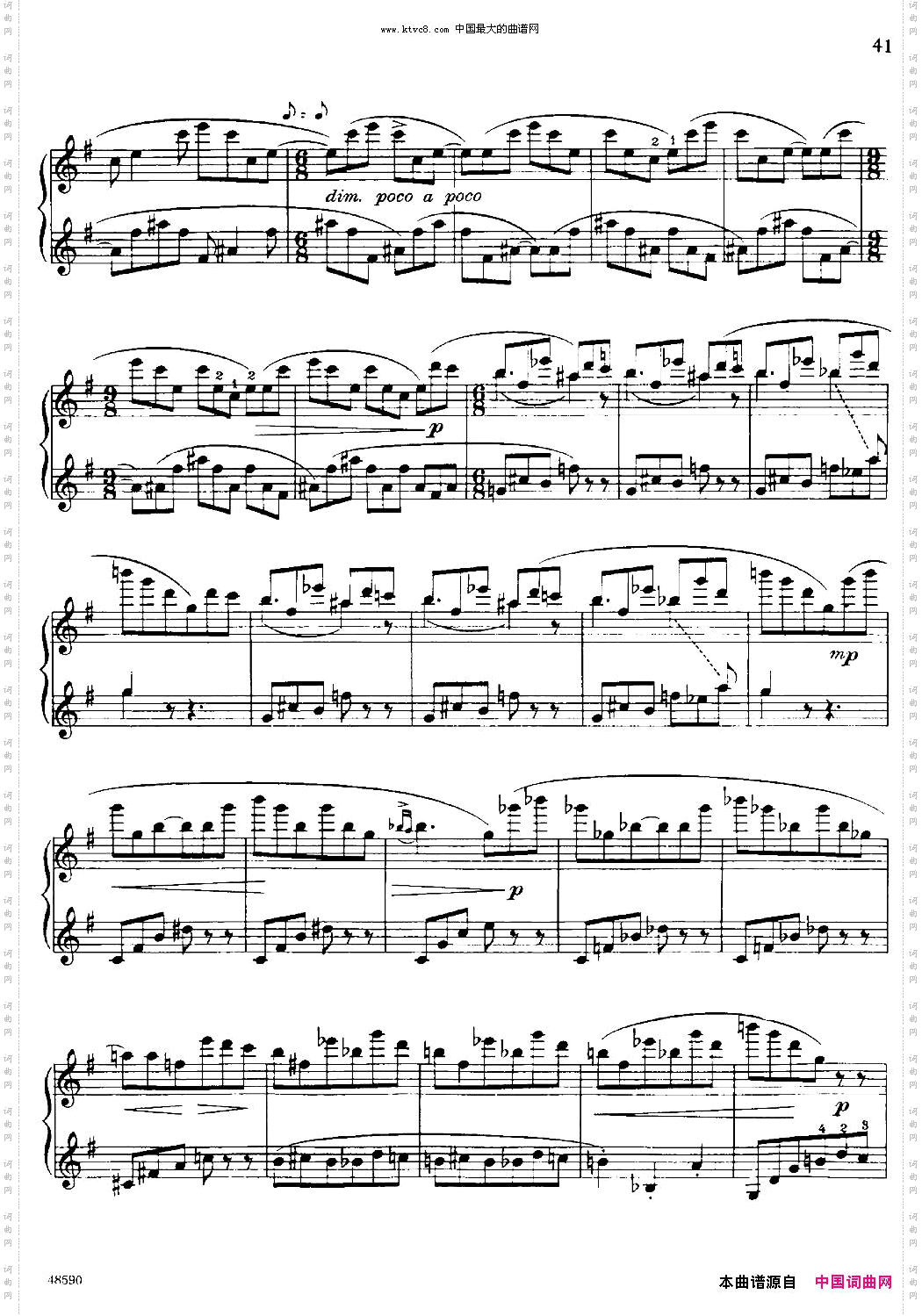 塞缪尔·巴伯-降e小调钢琴奏鸣曲op.26v.2