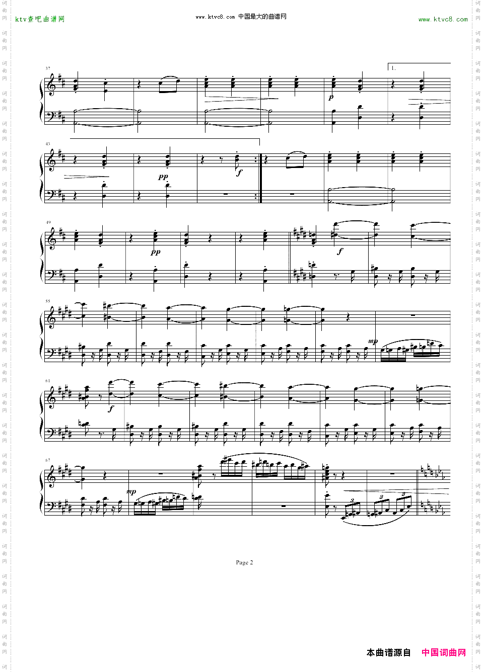钢琴奏鸣曲4