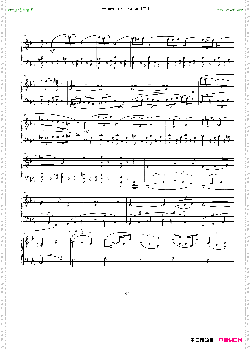 钢琴奏鸣曲4