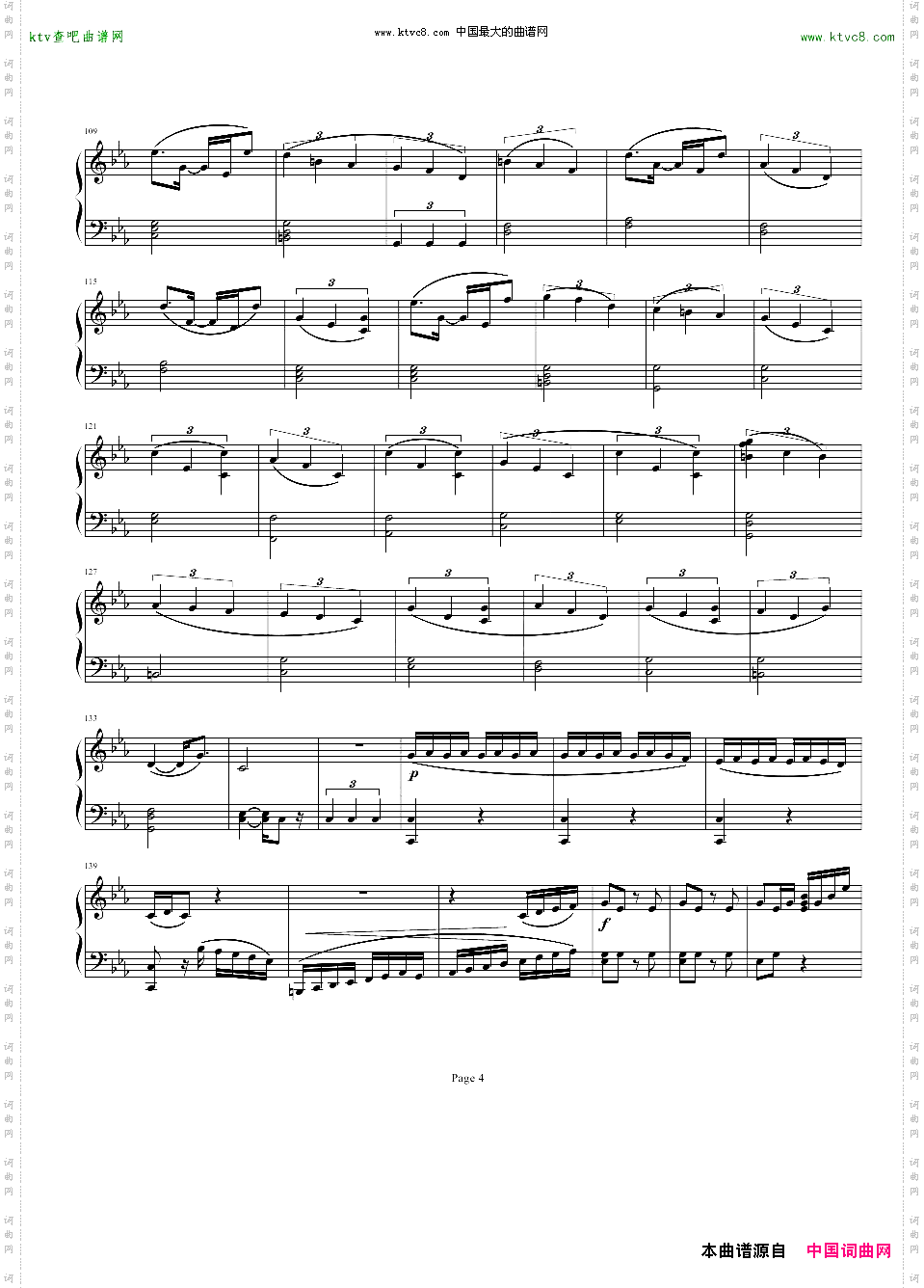 钢琴奏鸣曲4