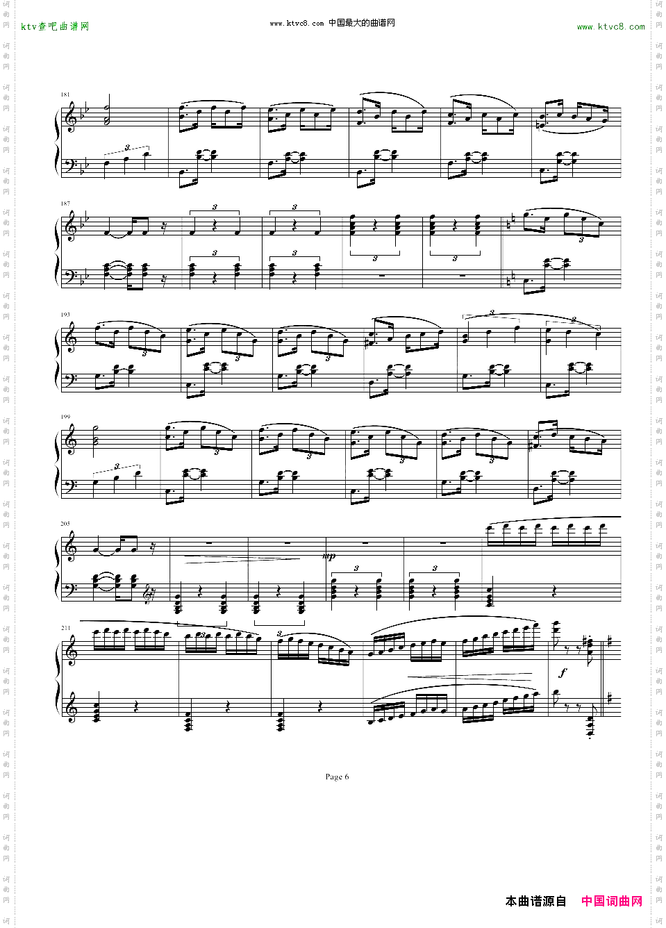 钢琴奏鸣曲4