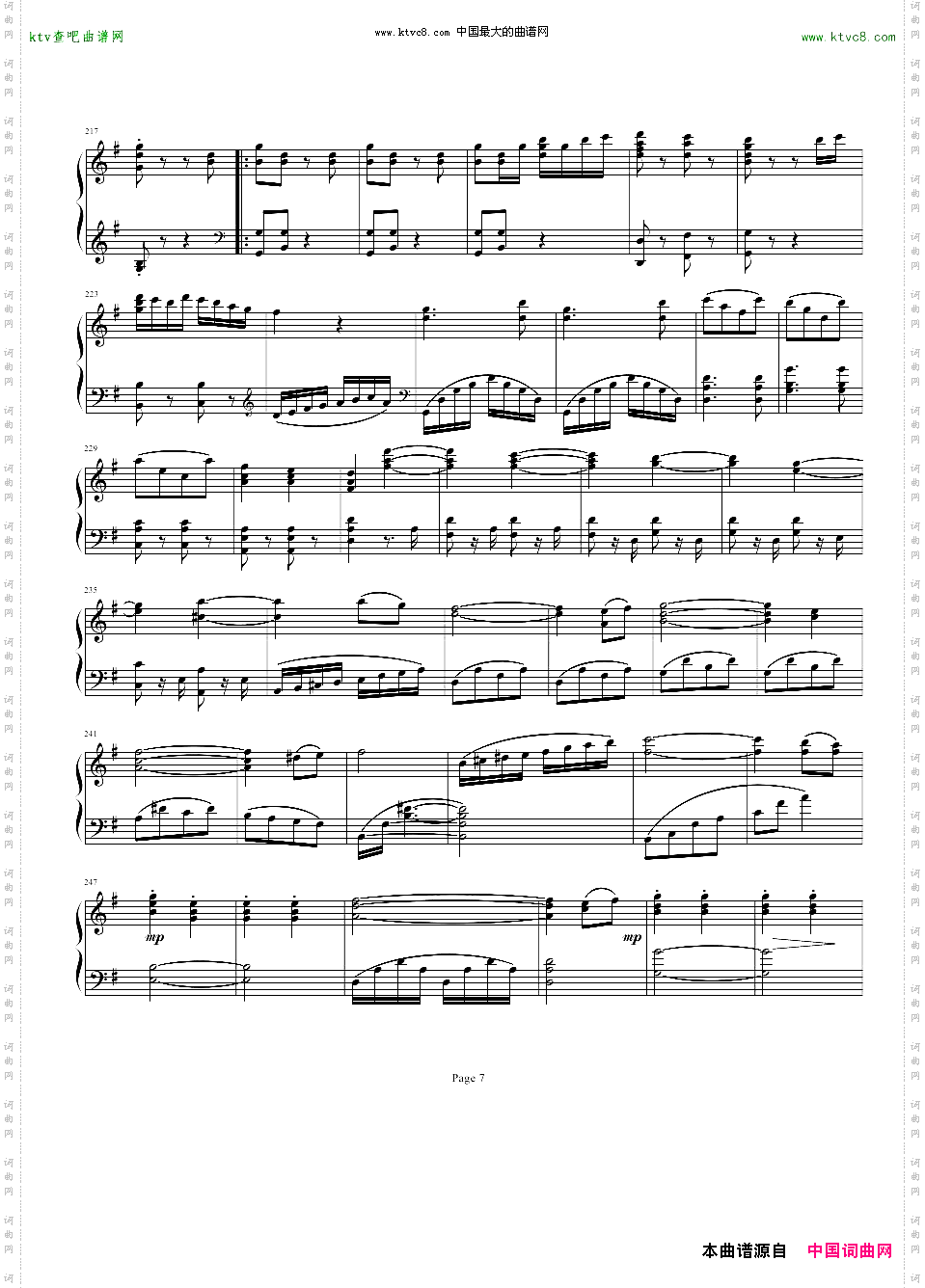 钢琴奏鸣曲4