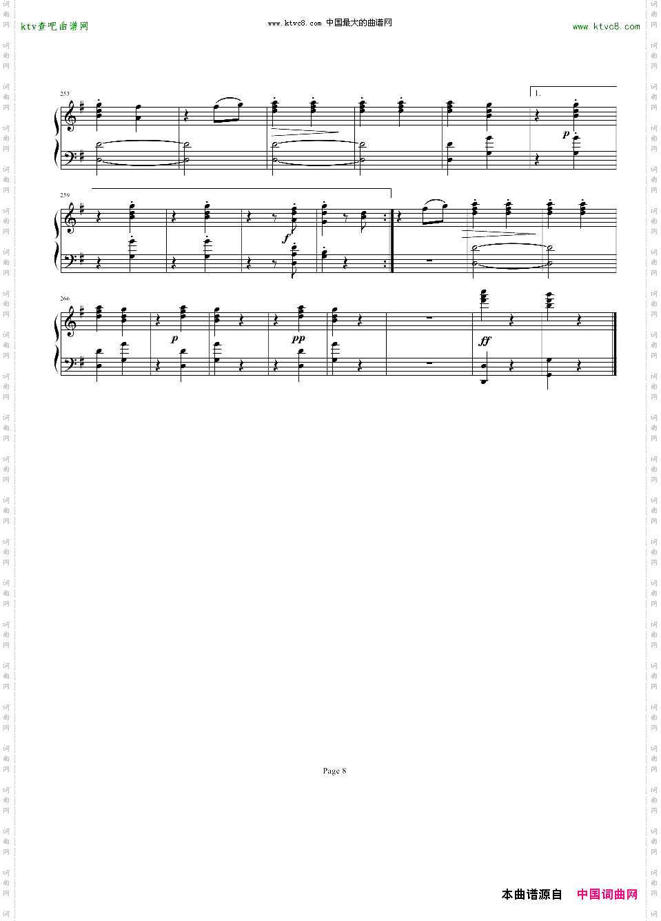 钢琴奏鸣曲4